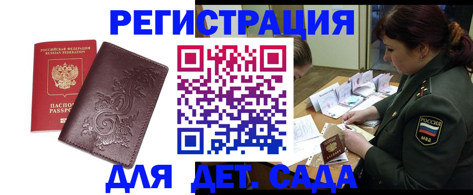 форма 3 в Рязанской области